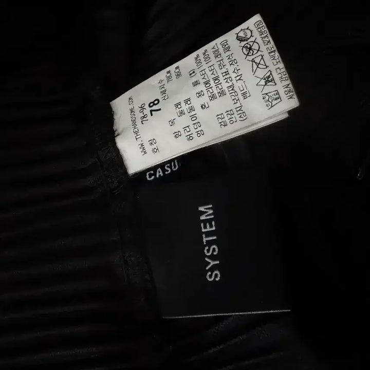 [BUNJANG] System Homme Pleated Pants / 시스템옴므 플리츠 팬츠