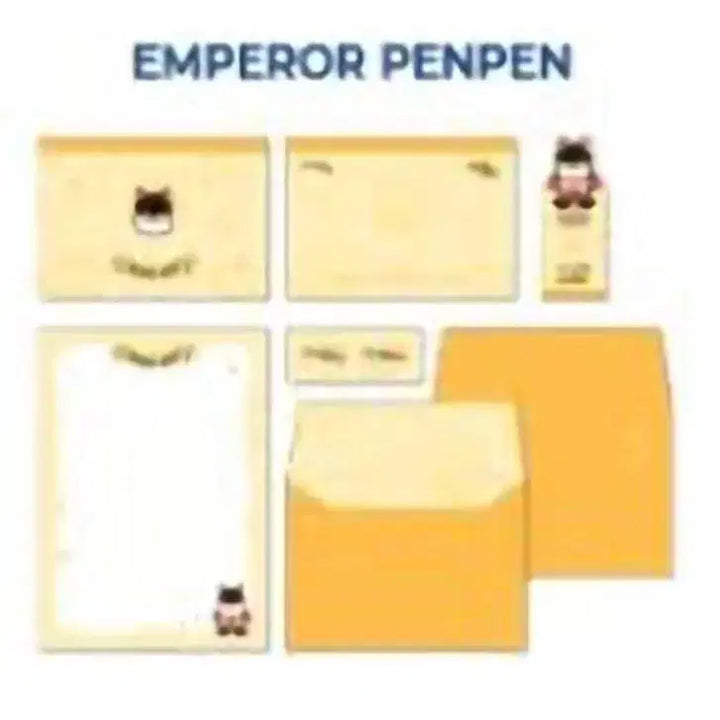 [BUNJANG] 2PM Lee Junho Emperor Penpen Letter Set / 이준호 Emperor Penpen 편지지 편지봉투 스티커 세트