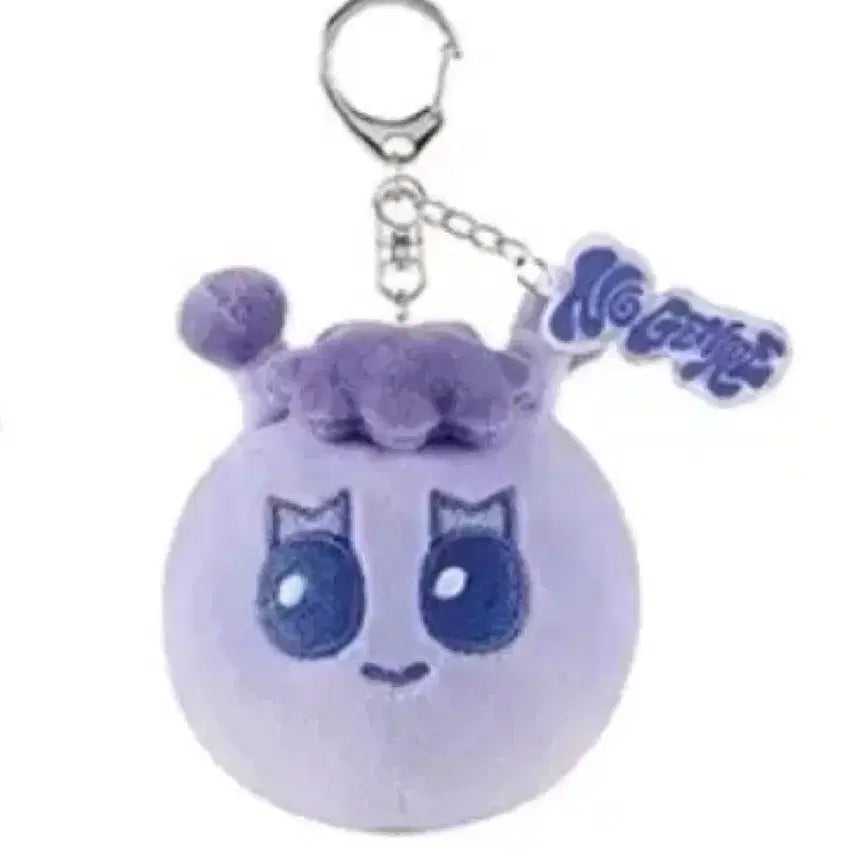 [BUNJANG] Samhani No Genre Face Keyring / 삼한이 노장르 페이스키링
