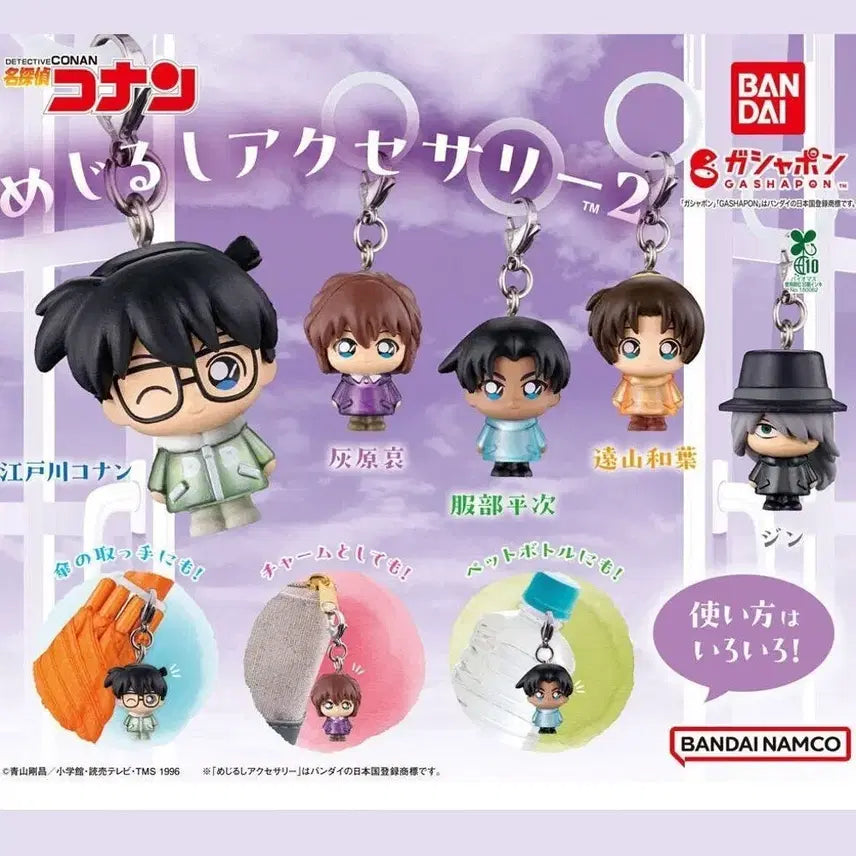 [BUNJANG] Detective Conan Mezashi Conan Figure / 명탐정 코난 메지루시 코난(미개봉) 판매합니다