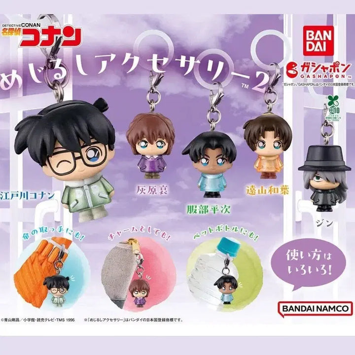 [BUNJANG] Detective Conan Mezashi Conan Figure / 명탐정 코난 메지루시 코난(미개봉) 판매합니다