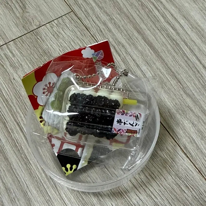 [BUNJANG] Komadanggo Dango Black Sesame Figure / 당고 가챠