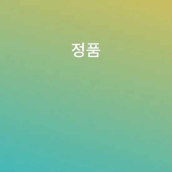 [SOLD OUT] 스톤아일랜드 맨투맨 블랙 s