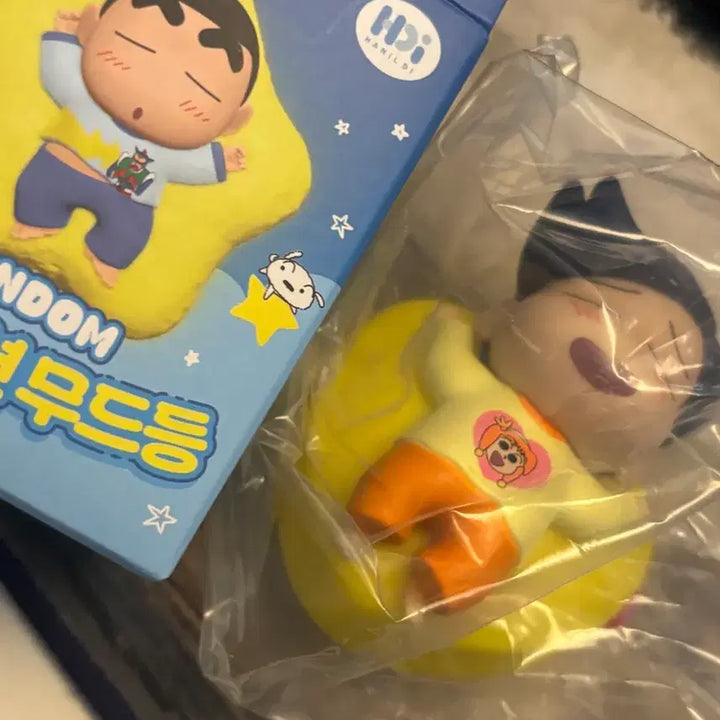 [SOLD OUT] 철수무드등피규어