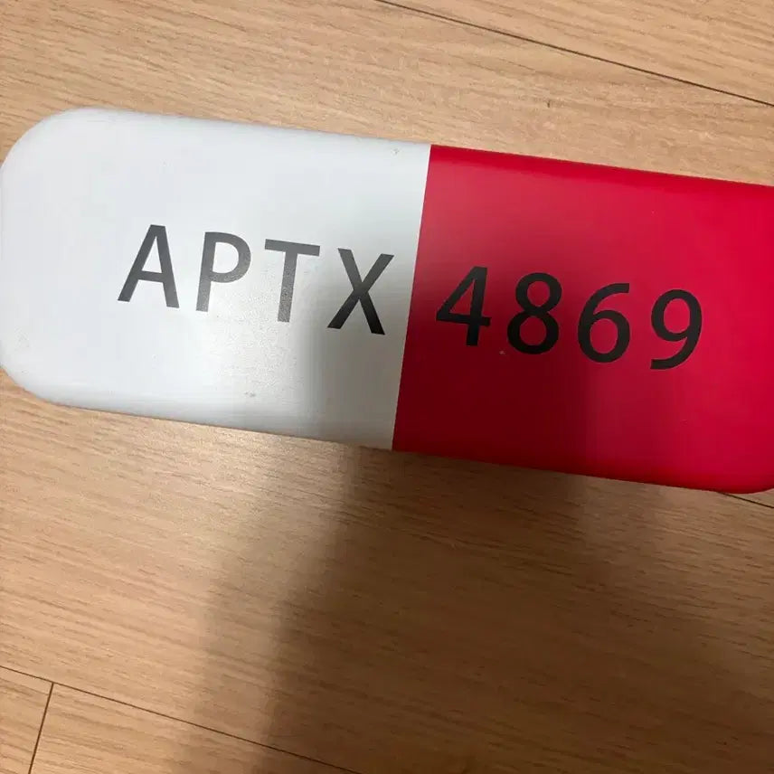 [BUNJANG] Detective Conan APTX 4869 Capsule / 명탐정코난 aptx4869