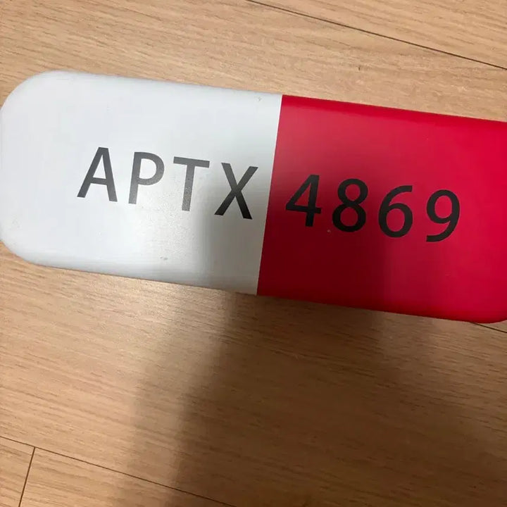 [BUNJANG] Detective Conan APTX 4869 Capsule / 명탐정코난 aptx4869