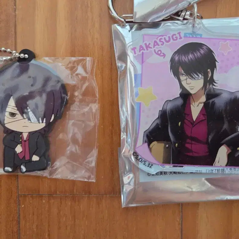 [BUNJANG] Gintama Katsura Takasugi Character Keychain Set / (미개봉&amp;단순개봉)은혼 타카스기캐릭터 키링 세트
