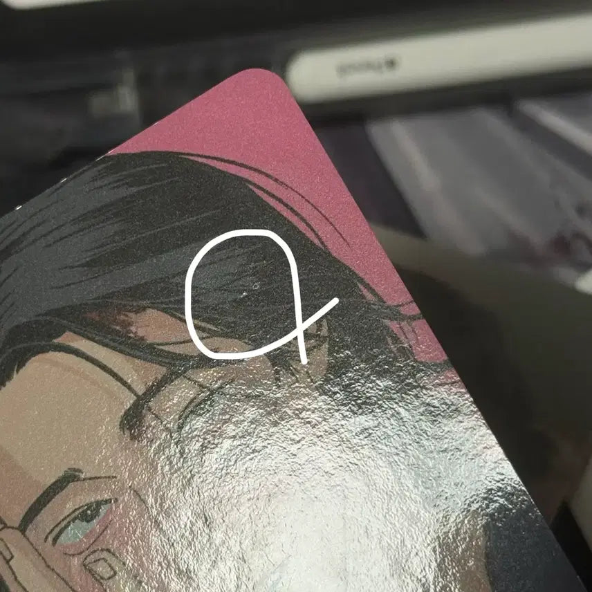 [SOLD OUT] 주의평화 주평 컬포 컬렉션 포토카드 드볼