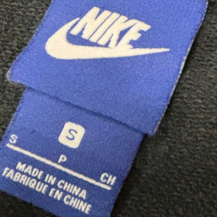 [BUNJANG] Nike Sweatshirt S / 나이키 맨투맨 S