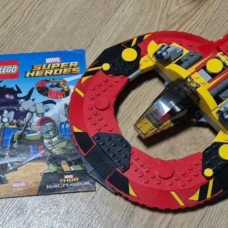 [BUNJANG] LEGO 76084 Thor Ragnarok Hela - Bulk Bricks (Missing Parts) / 레고 76084 토르 라그나로크 헬라
