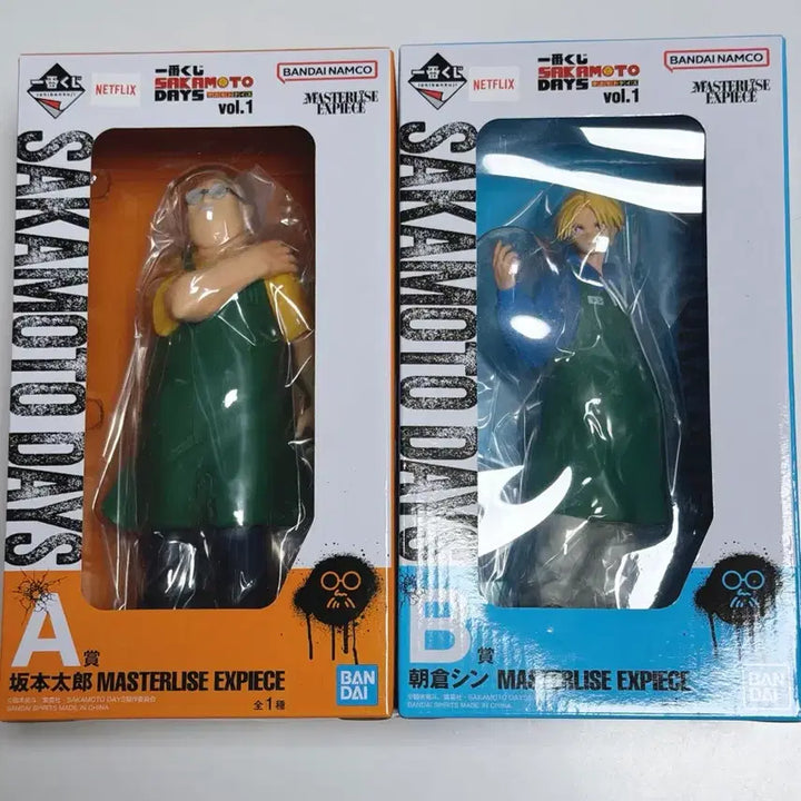 [BUNJANG] Sakamoto Days Ichiban Kuji Figure Bundle Set / 사카모토 데이즈 제일복권 이치방 쿠지 A상 + B상 피규어 미개봉