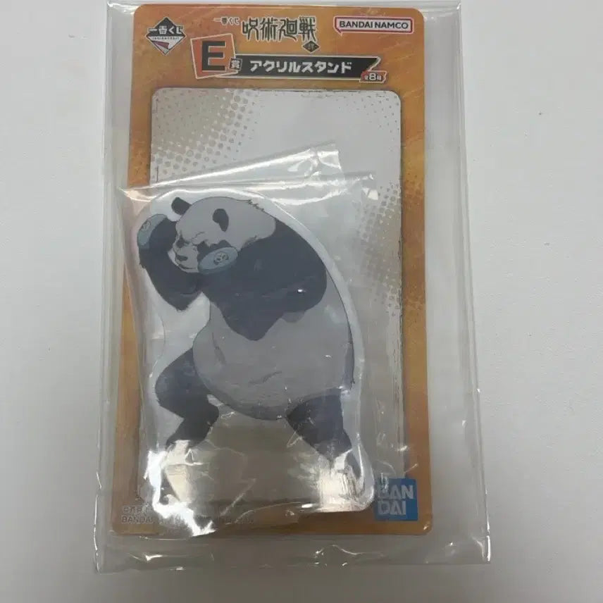[BUNJANG] Jujutsu Kaisen Panda Acrylic Stand / 주술회전 판다 쿠지 아크릴 스탠드