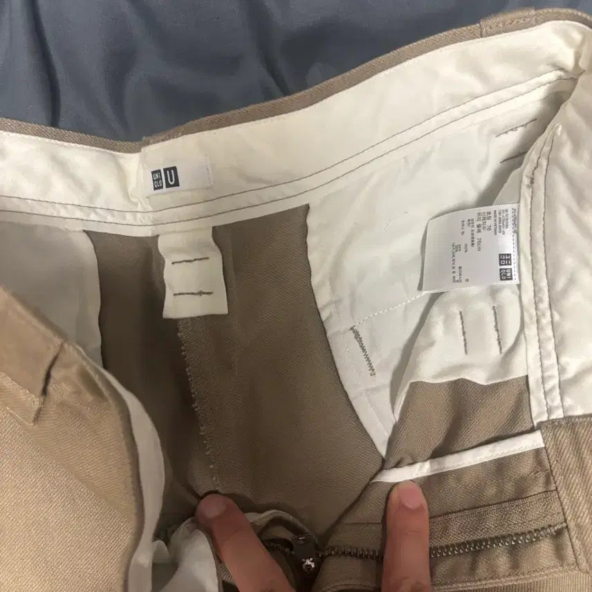 [BUNJANG] Uniqlo Wide Fit Chino Pants 76 / 유니클로 와이드핏 치노팬츠 76 사이즈 팝니다