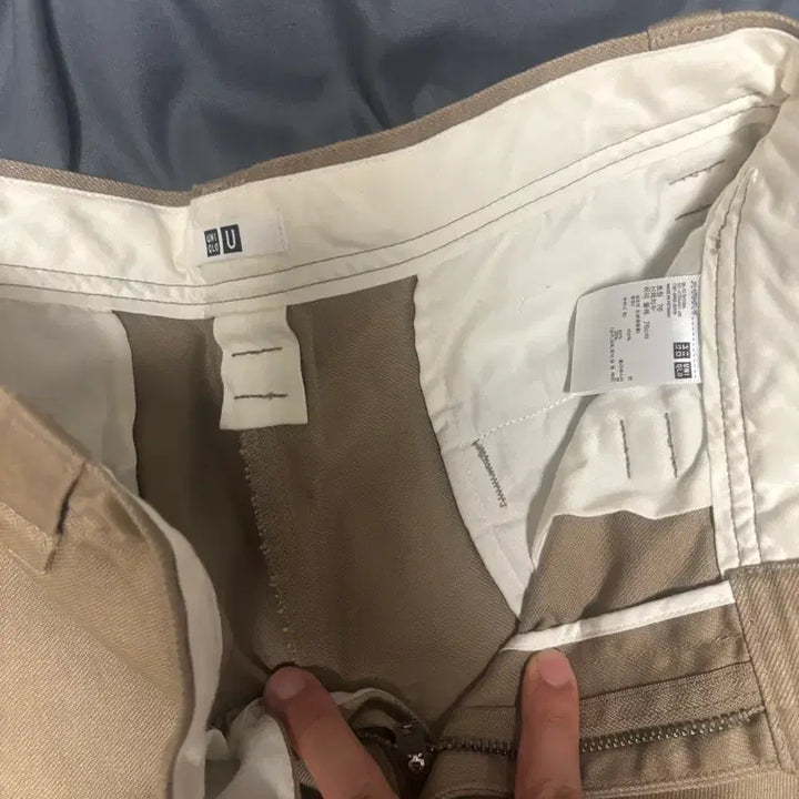 [BUNJANG] Uniqlo Wide Fit Chino Pants 76 / 유니클로 와이드핏 치노팬츠 76 사이즈 팝니다