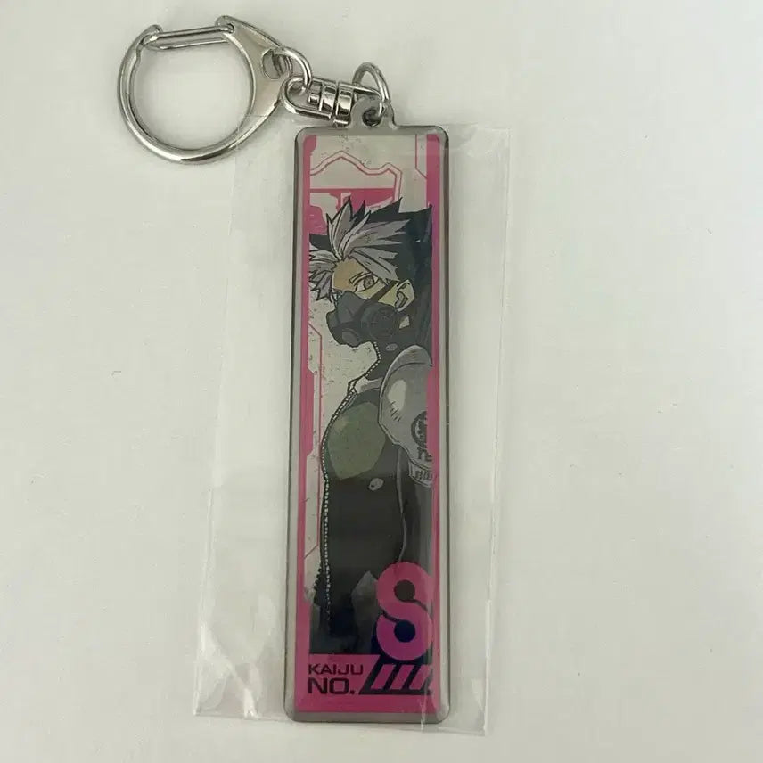 [BUNJANG] Kaiju No. 8 Narumi Metal Keyring / 괴수8호 나루미 원화전 메탈키링