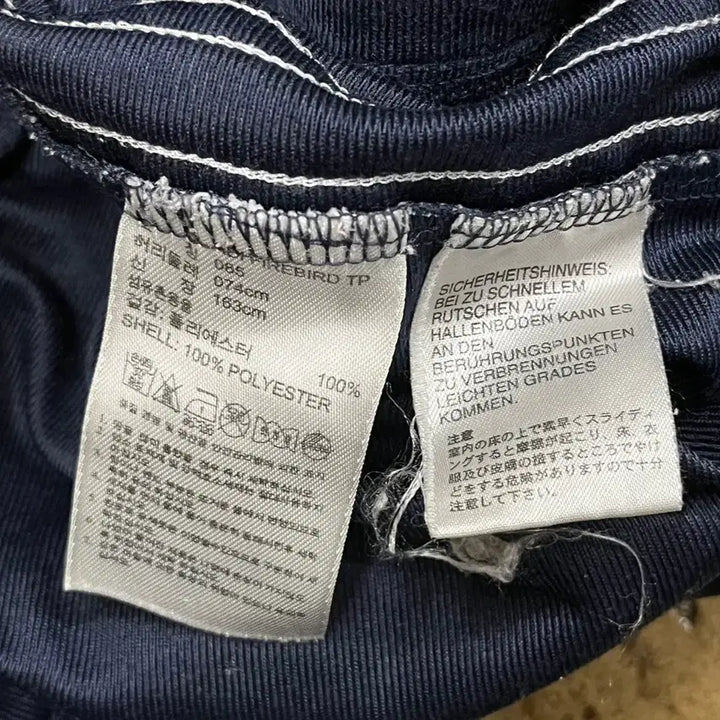 [BUNJANG] Adidas Classic Firebird Track Pants / [정품/85] 아디다스 클래식 파이어버드 트랙 팬츠