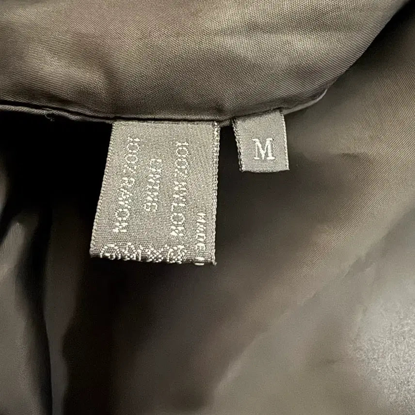 [BUNJANG] Prada Nylon Jacket / M 프라다 나일론 자켓