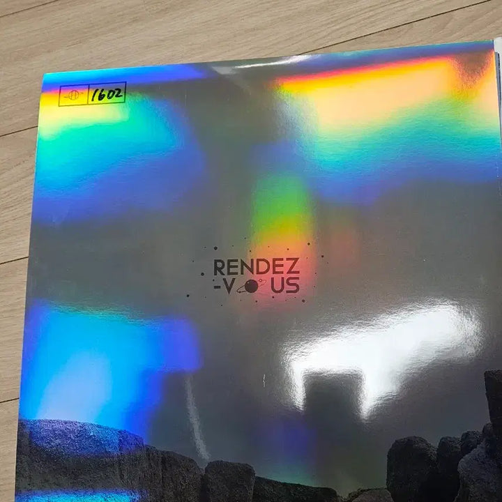 [BUNJANG] Lim Hyun Sik Rendezvous LP Signed Album / 비투비 임현식 친필싸인 랑데부 lp