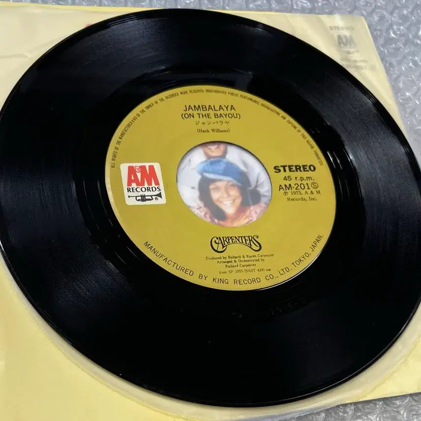 [BUNJANG] Carpenters Jambalaya 7-inch Vinyl Single / Carpenters / Jambalaya 7인치 싱글