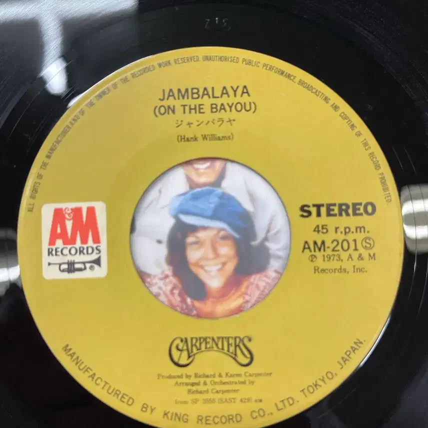[BUNJANG] Carpenters Jambalaya 7-inch Vinyl Single / Carpenters / Jambalaya 7인치 싱글