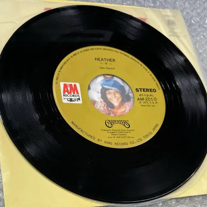 [BUNJANG] Carpenters Jambalaya 7-inch Vinyl Single / Carpenters / Jambalaya 7인치 싱글