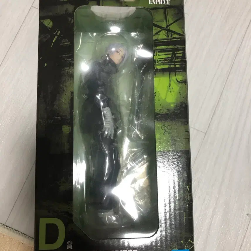 [BUNJANG] Bandai Sakamoto Days Figure Vol. 3 D Prize Gaku Figure / 반다이 사카모토 데이즈 피규어 Vol.3 D상 가쿠 피규어