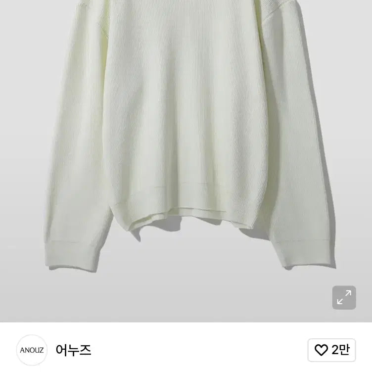 [BUNJANG] Anuz V-Neck Knit - Ivory, Size L / 어누즈 브이넥 니트