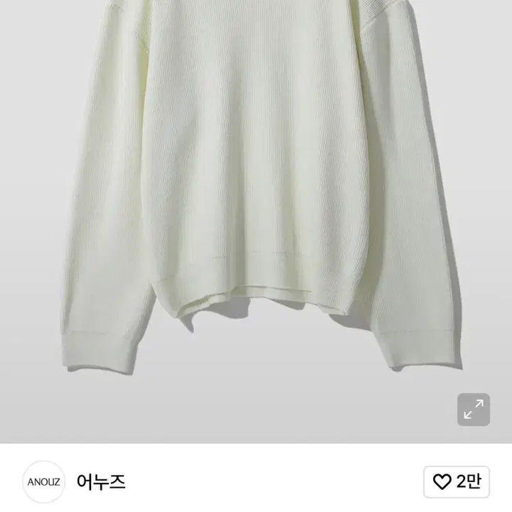 [BUNJANG] Anuz V-Neck Knit - Ivory, Size L / 어누즈 브이넥 니트