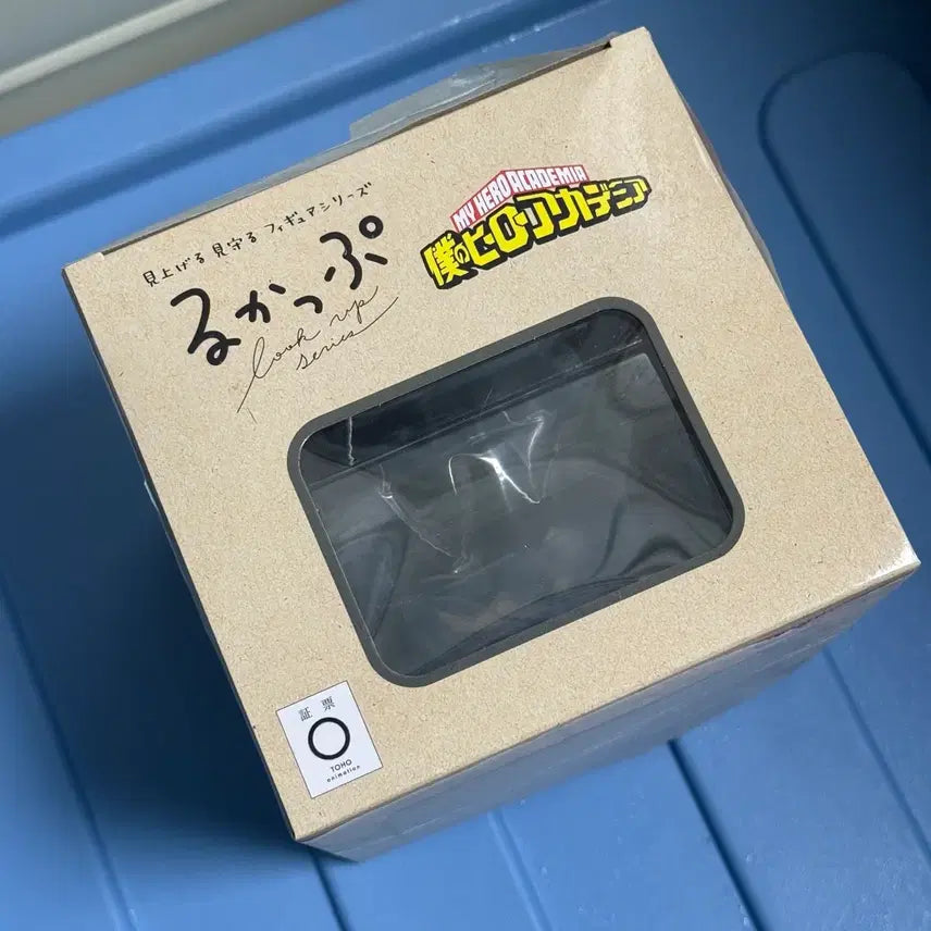 [BUNJANG] Aizawa Look Up Figure / (미개봉) 아이자와 룩업