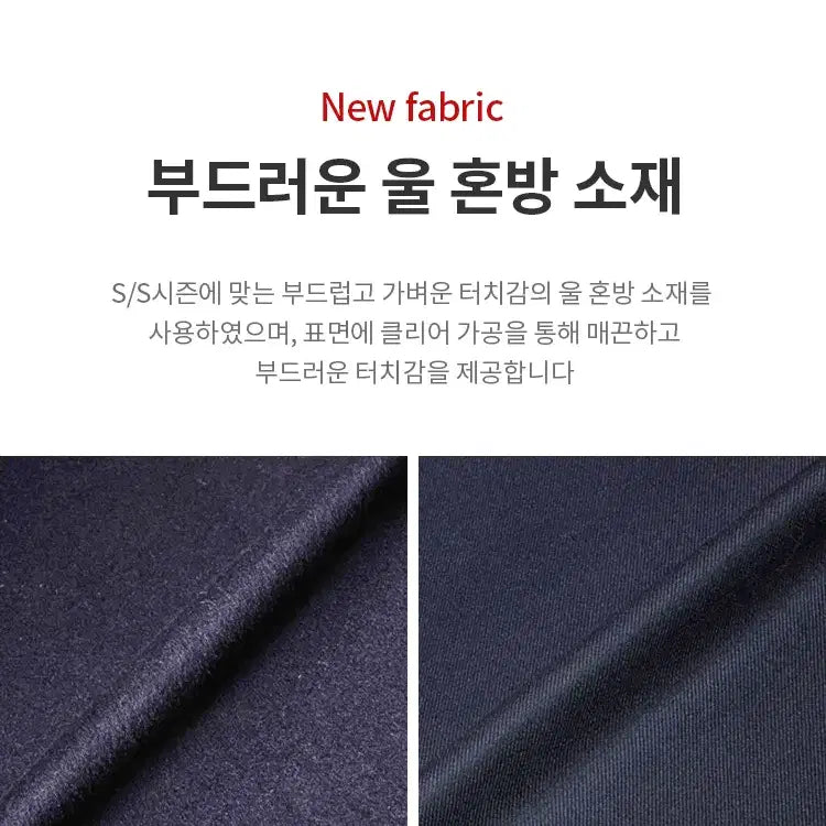 [SOLD OUT] 해지스 히스 울폴리 발마칸코트