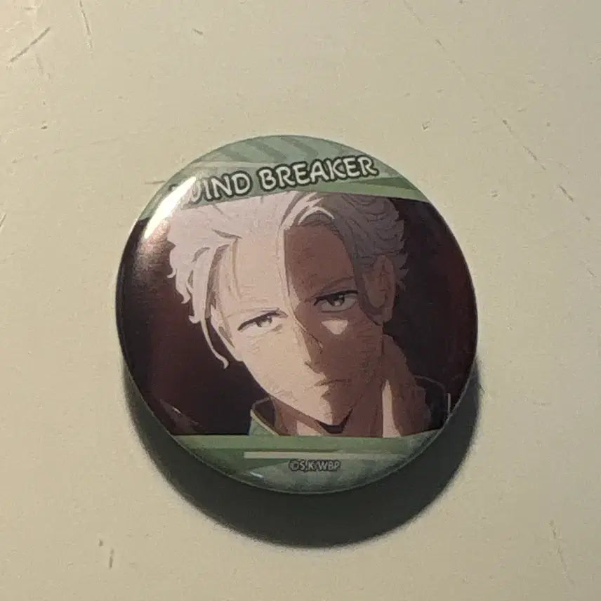 [BUNJANG] Wind Breaker Hajime Umemiya Badge / 윈드브레이커 우메미야 하지메 뱃지