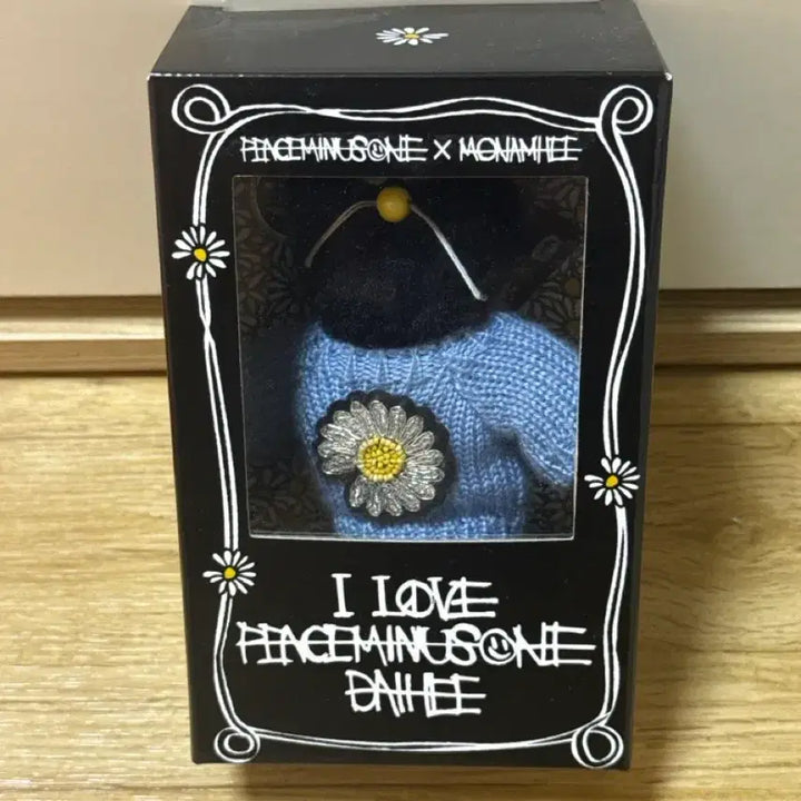 [BUNJANG] Monami GD Collaboration Keyring / 모남희 지디 키링