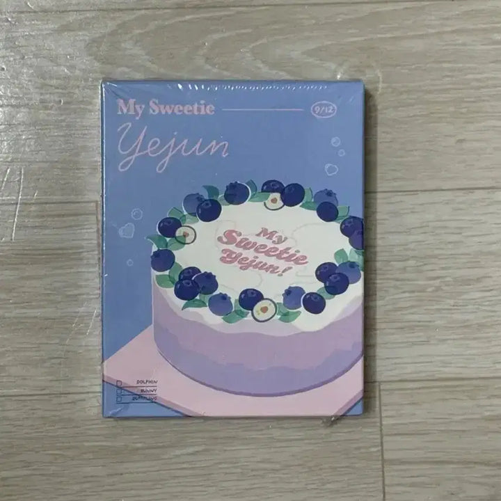 [SOLD OUT] 플레이브 예준 생일키트 미개봉