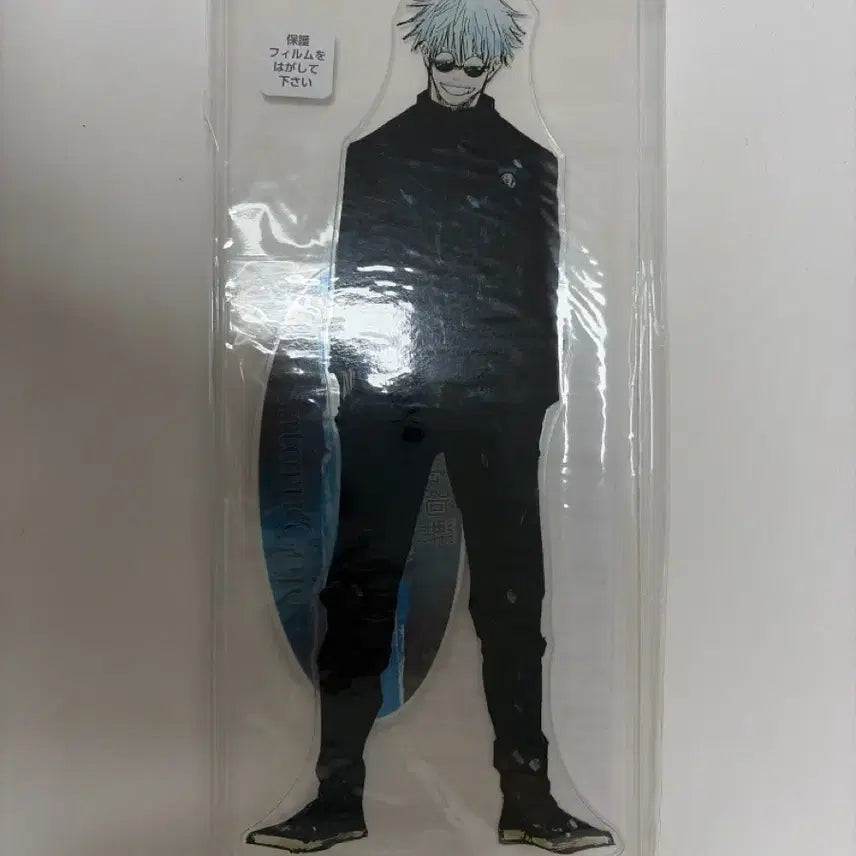 [BUNJANG] Jujutsu Kaisen Gojo Satoru Acrylic Stand / 주술회전 고죠 사토루 메가 아크릴 스탠드