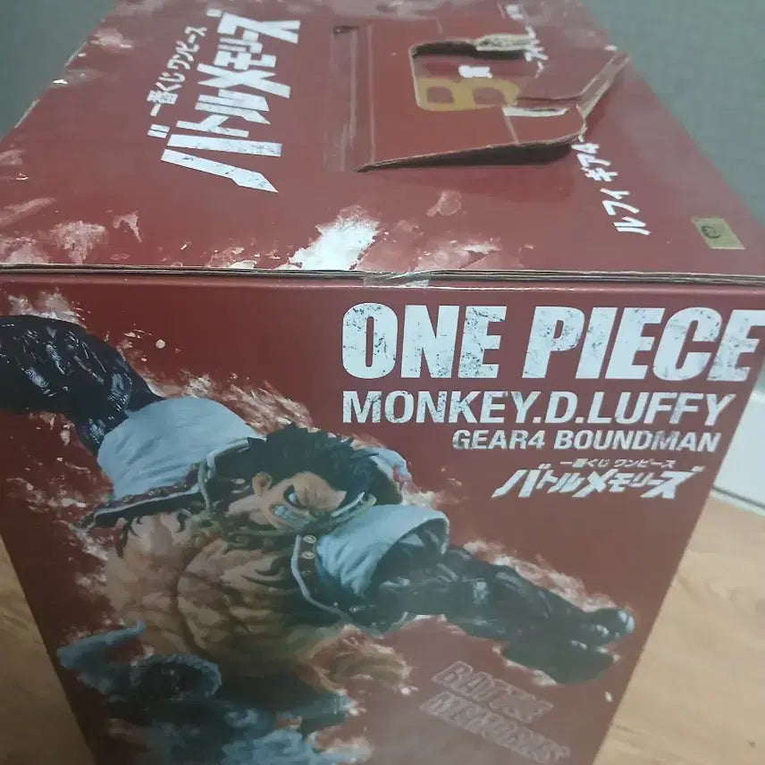 [BUNJANG] Luffy Gear 4 Figure / 루피 기어4 피규어