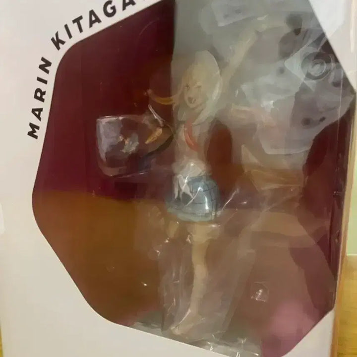 [BUNJANG] Furyu Marin Kitagawa Figure / 후류 키타카와 마린