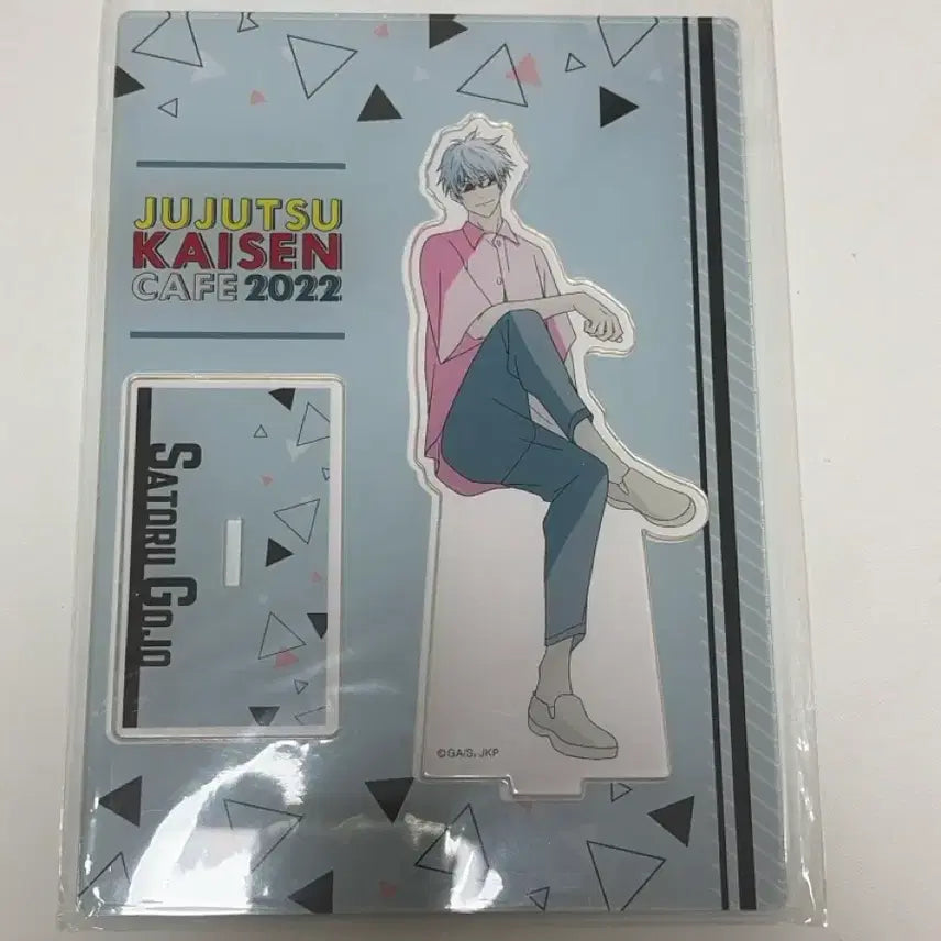 [BUNJANG] Jujutsu Kaisen Gojo Satoru Acrylic Stand / 주술회전 고죠 사토루 아크릴 스탠드 카페