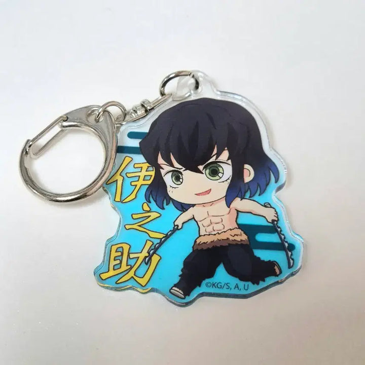 [BUNJANG] Demon Slayer Inosuke Acrylic Key Holder / 귀멸의 칼날 이노스케 아크릴 키홀더 (중고)