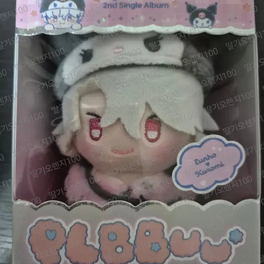 [BUNJANG] Playbrief Plum Eunho Doll (Includes Components) / 원가이하) 플레이브 플뿌 은호 인형 (구성품 포함) 플뿌우
