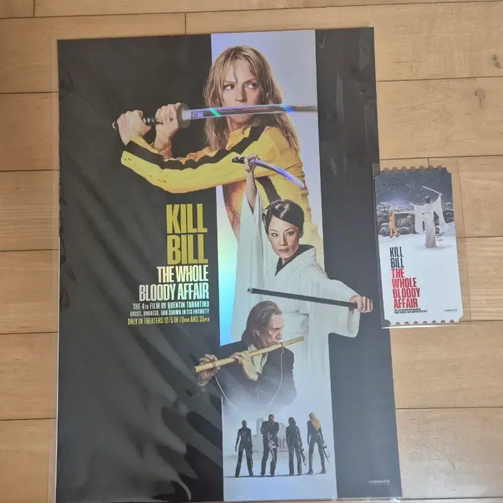 [BUNJANG] Kill Bill Artgraphy + Original Ticket Bundle Set / 킬 빌 아트그라피 + 오티 일괄 판매합니다.