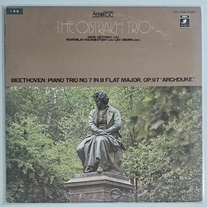 [BUNJANG] Oistrakh Trio - Beethoven Archduke Piano Trio LP / LP 오이스트라흐 트리오 - 베토벤 대공 (수입)