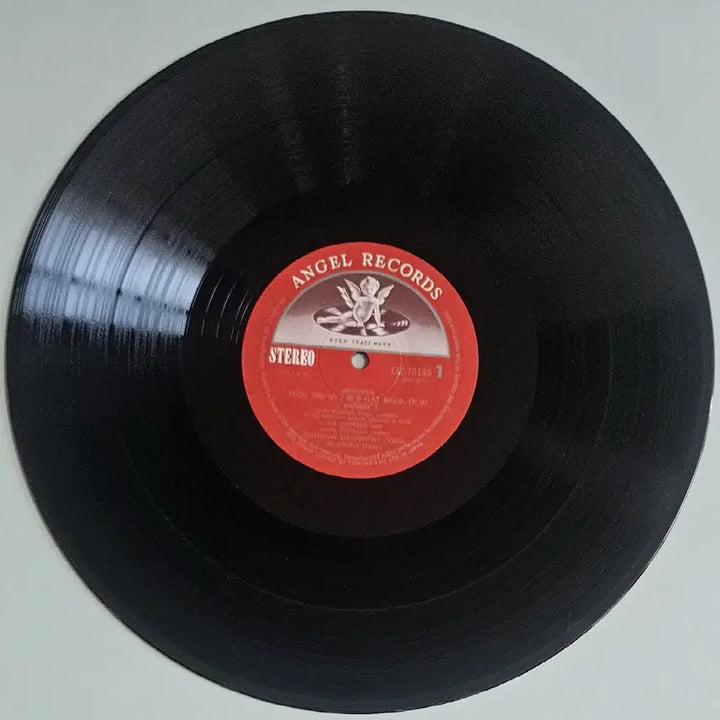 [BUNJANG] Oistrakh Trio - Beethoven Archduke Piano Trio LP / LP 오이스트라흐 트리오 - 베토벤 대공 (수입)