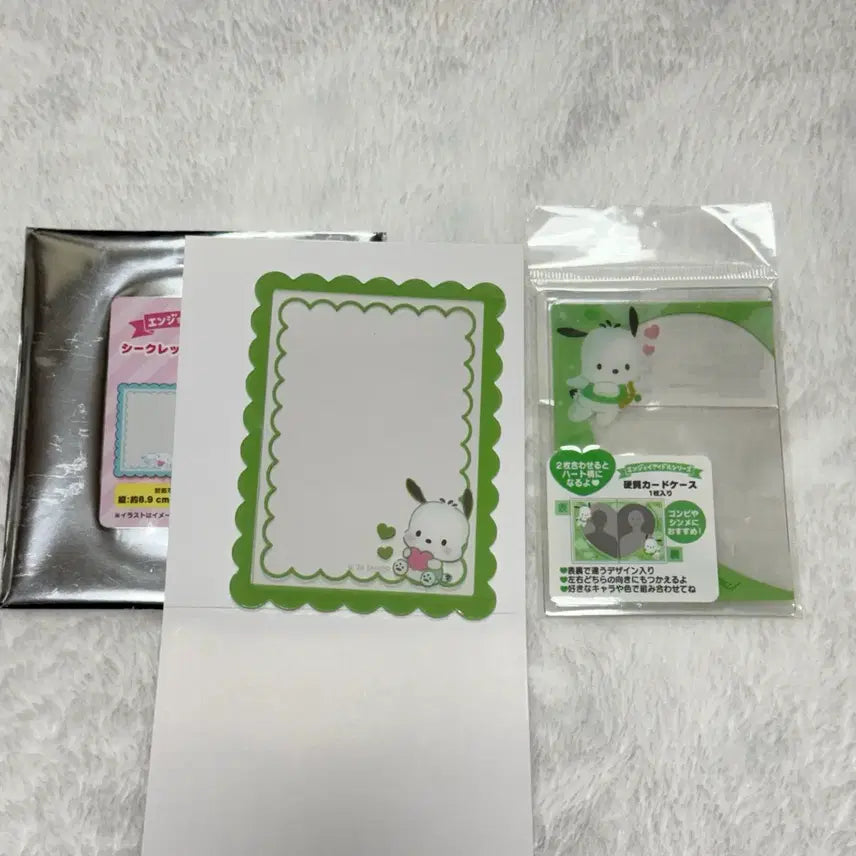 [BUNJANG] Sanrio Pochacco Photocard Holder / 산리오 엔죠이(엔조이) 아이돌 포챠코(포차코) 포카홀더