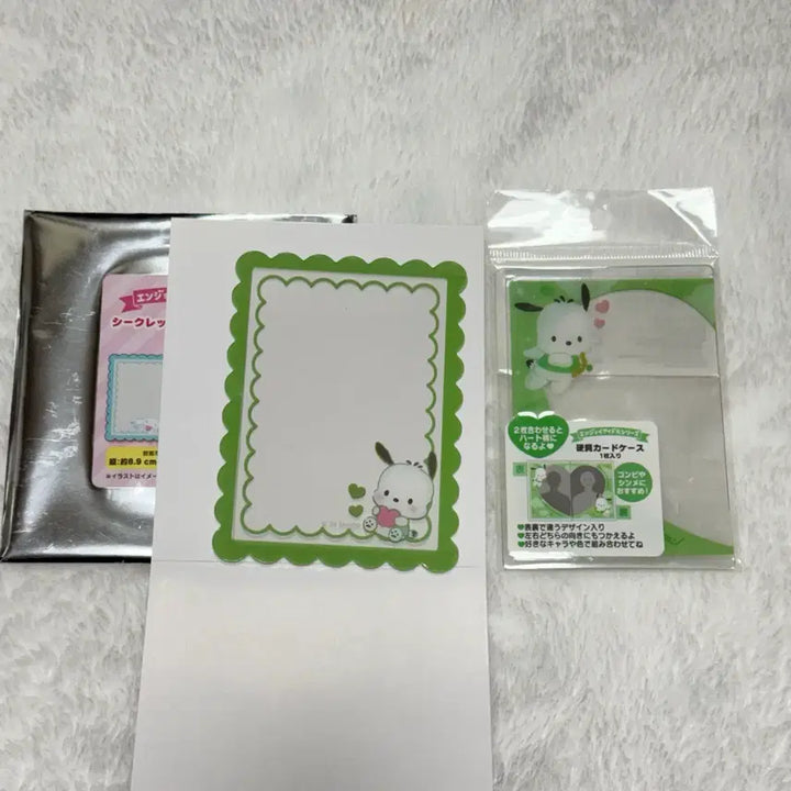 [BUNJANG] Sanrio Pochacco Photocard Holder / 산리오 엔죠이(엔조이) 아이돌 포챠코(포차코) 포카홀더