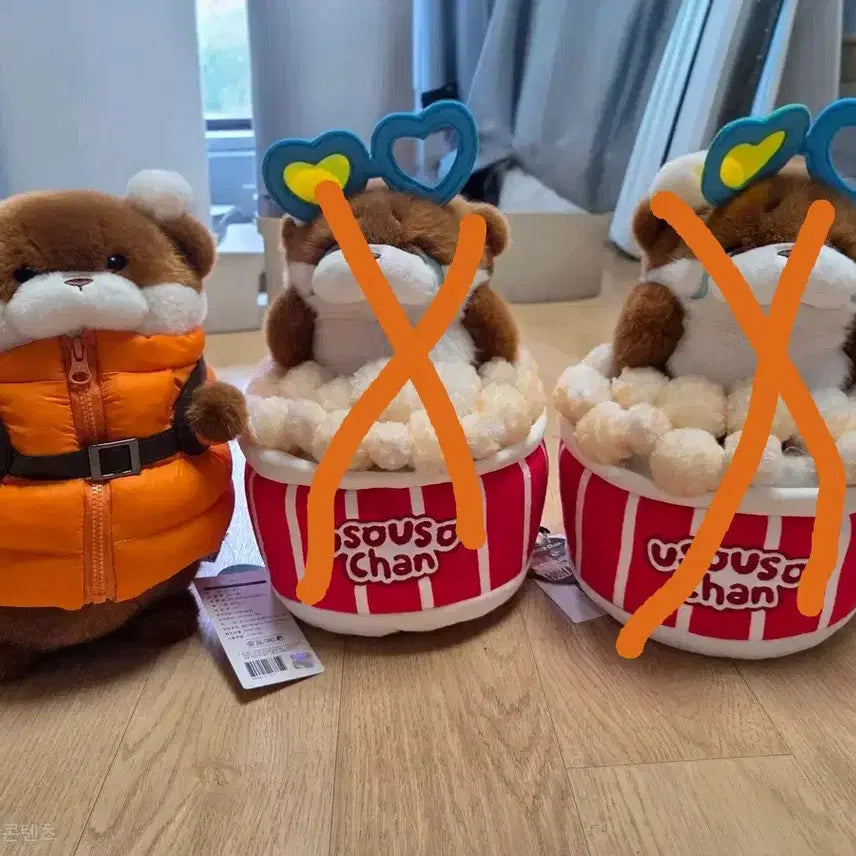 [BUNJANG] Woosoo Woosoo Otter Plush Stuffed Toy Orange Padded Jacket / 패딩 우소우소 인형 중형 새상품