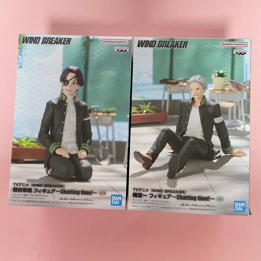 [BUNJANG] Wind Breaker Suo UmeMiya Chatting Time Figure / 일괄 윈드브레이커 스오 우메미야 채팅타임 피규어