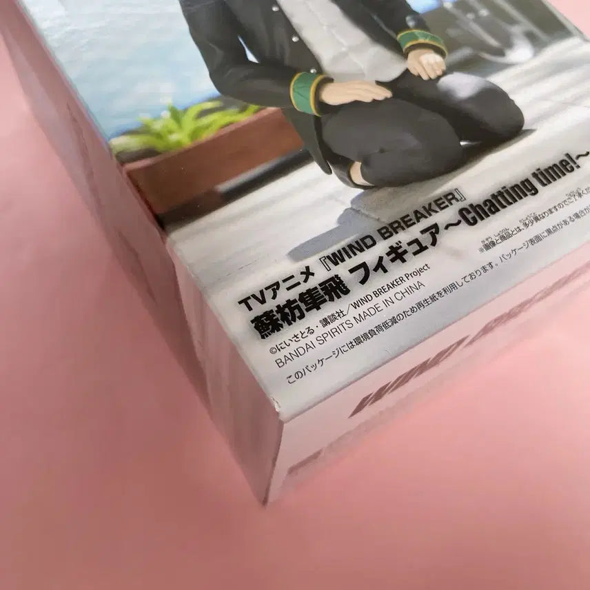 [BUNJANG] Wind Breaker Suo UmeMiya Chatting Time Figure / 일괄 윈드브레이커 스오 우메미야 채팅타임 피규어