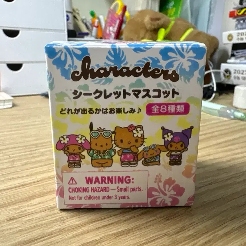 [BUNJANG] Sanrio Tanning Figure / 태닝 산리오 피규어
