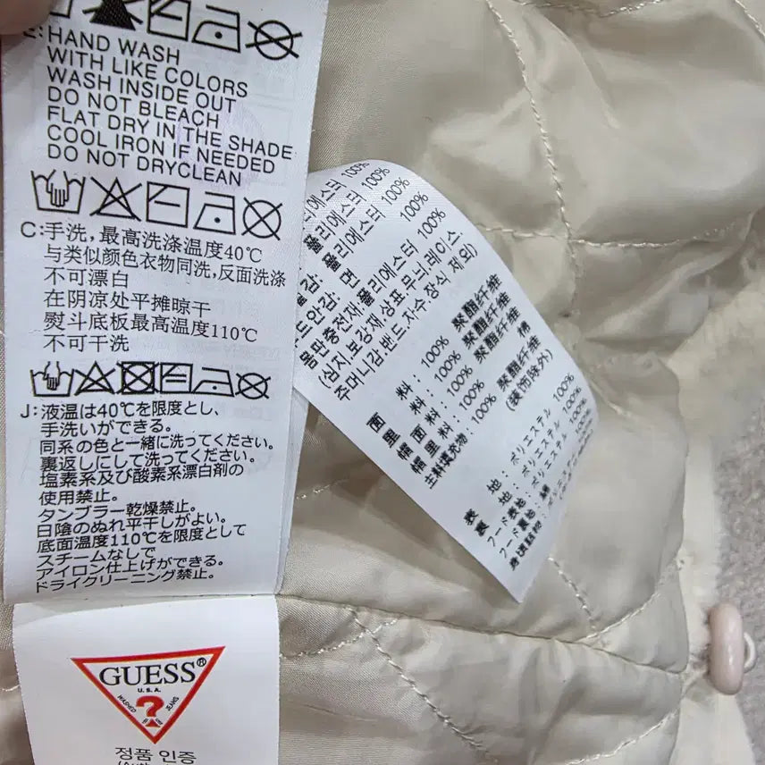 [BUNJANG] GUESS Faux Fur Hooded Zip-Up Jacket / 게스(GUESS) 퍼 후드 집업 자켓