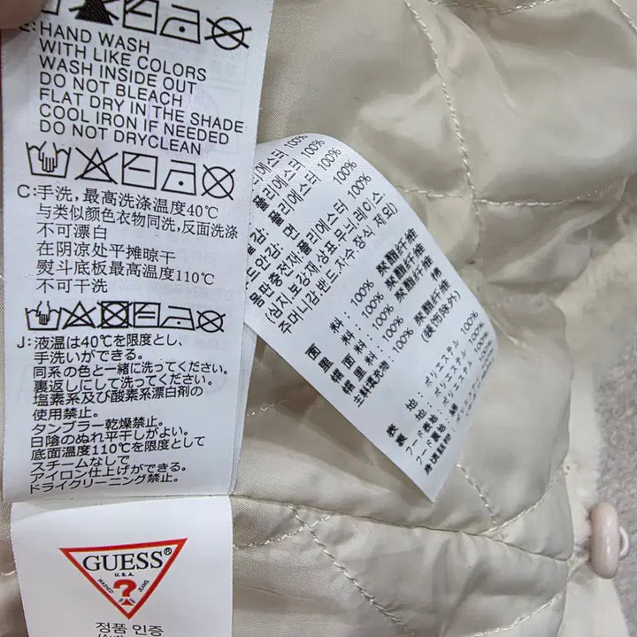 [BUNJANG] GUESS Faux Fur Hooded Zip-Up Jacket / 게스(GUESS) 퍼 후드 집업 자켓